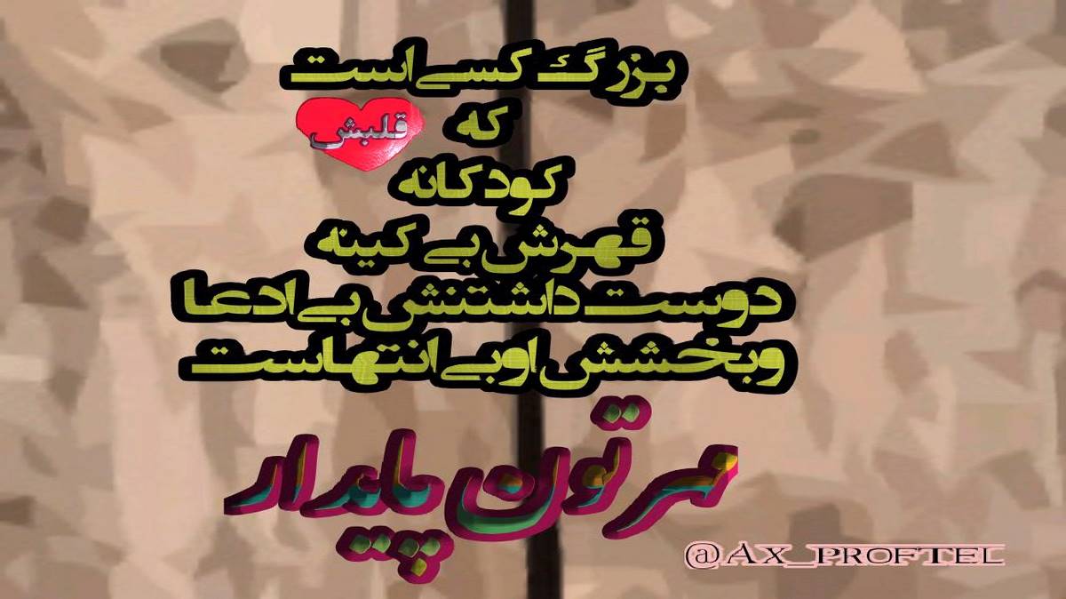  dj raulipues montagem relacionista judicial rkt